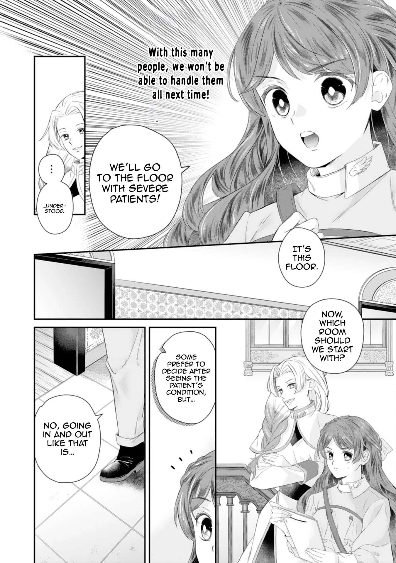 Saving My Fallen House with Past-Life Knowledge and Holy Magic Chapter 4 Page 6